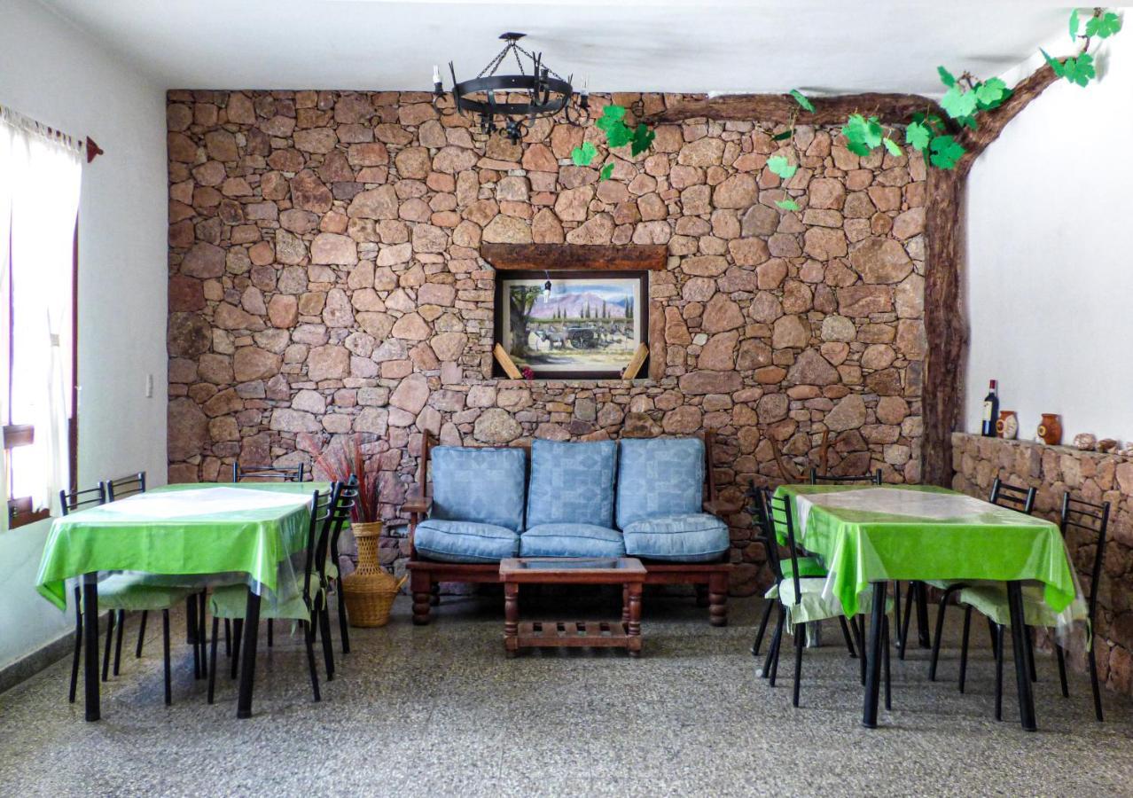 קאפאייט Hostal Mirador Del Valle מראה חיצוני תמונה